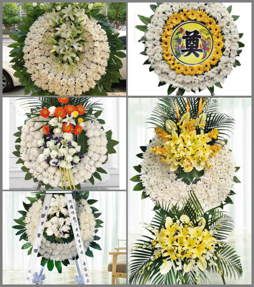 山东济宁鱼台县王庙镇梁海村花圈速递